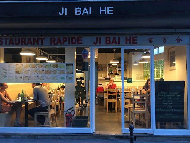 Ji Bai He