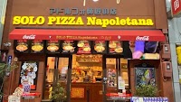 ソロピッツァナポレターナダドンアドルフォ新天地通店