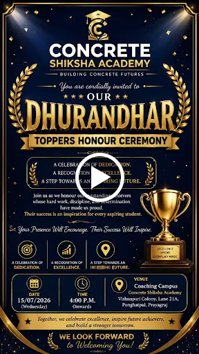 Concrete Shiksha Academy invites all our students to join Our DHURANDHAR Toppers Honour ceremony… post image