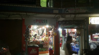 Photos of pulse beauty care & gift corner