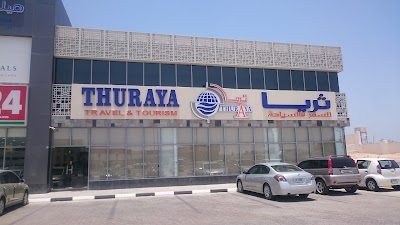 Photos of Thuraya Travel And Tourism