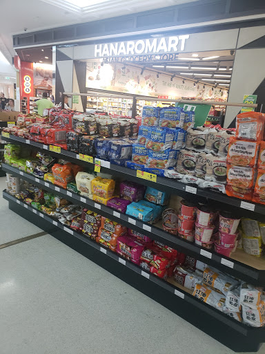 HanaromartMount Gravatt - Thumbnail