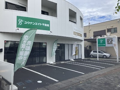 ユウナンエイト不動産