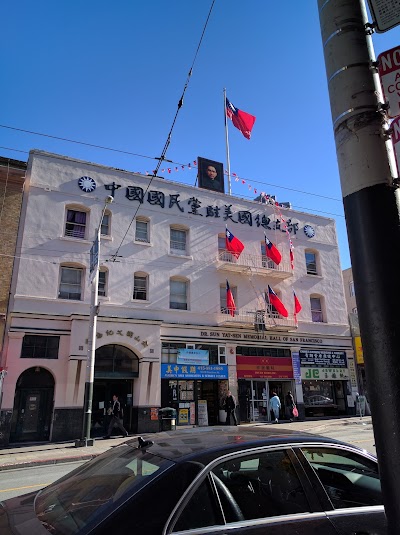 Kong Chow Temple