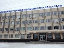 Фотография Волжская торгово-промышленная палата, площадь В. И. Ленина, Волжский, Россия
