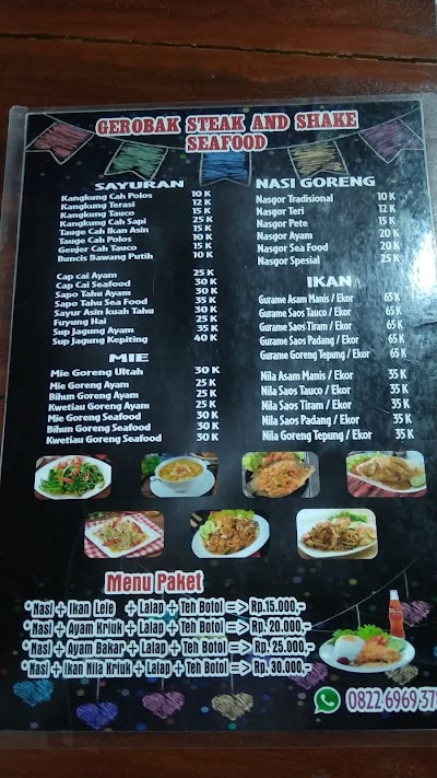 Photos of GEROBAK STEAK & SEAFOOD