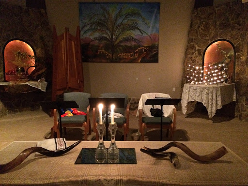 Pardes Levavot - Visual