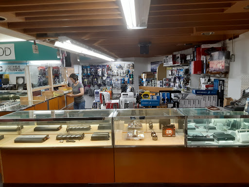 World Electronics - Visual