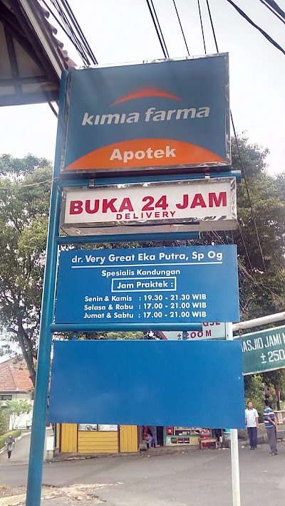 Photos of Apotek Kimia Farma No. 19 Sultan Agung