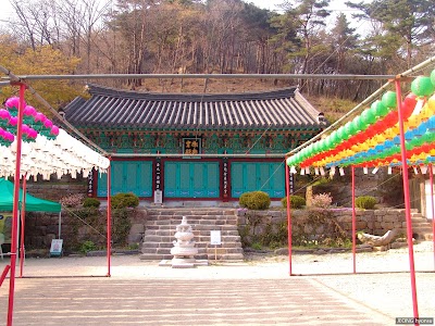 Photos of Dosol-Am