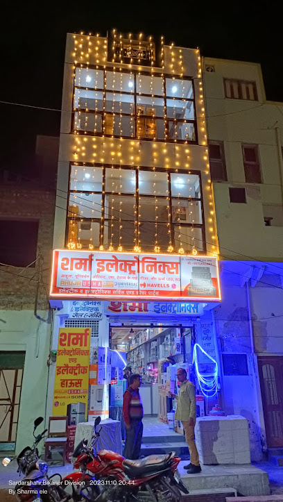 SHARMA ELECTRONICS