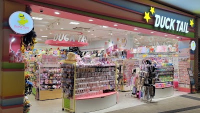 ダックテール 桂川店