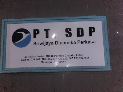 Photos of PT. DYNAMIC SRIWIJAYA PERKASA