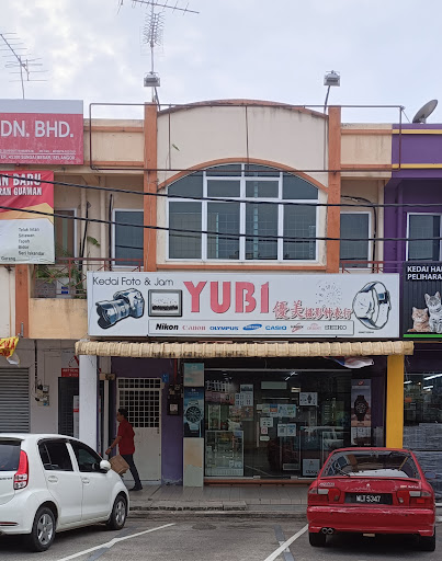 Kedai Foto & Jam Yubi (优美摄影钟表)