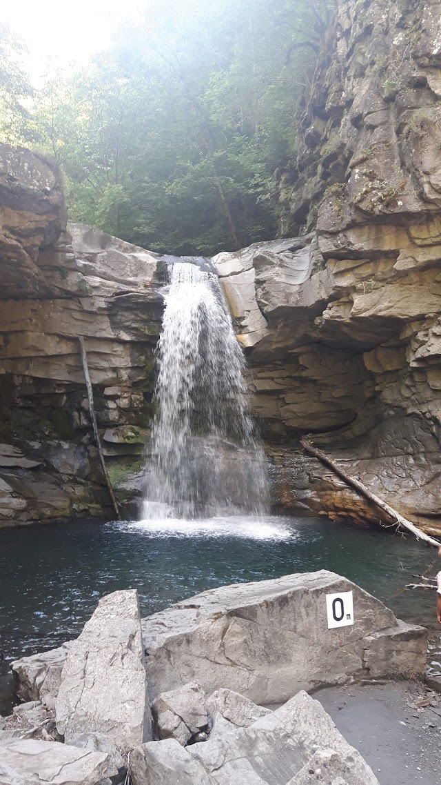 Cascade du Saut de la Pie (Auzet)