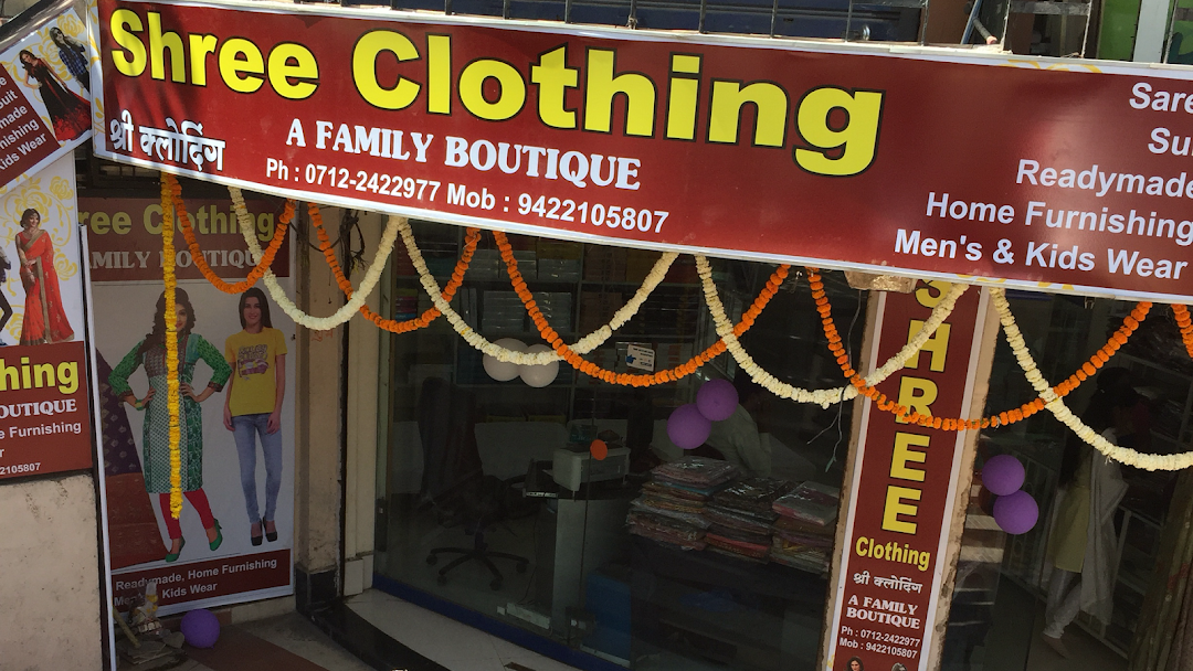 Shree Clothing, Dhantoli Nagpur - Clothing Store in Dhantoli