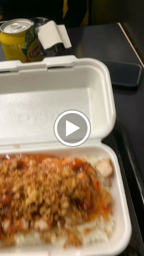 Photo 2 - Krousty Rice - Fast food