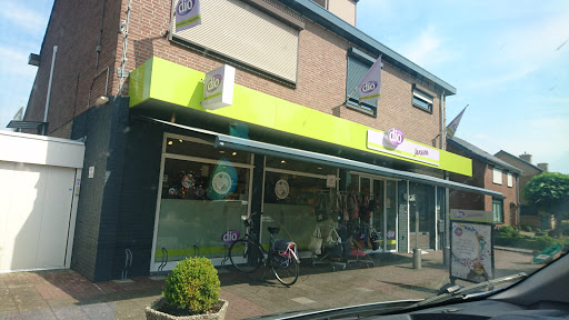 DA Drogisterij & Parfumerie Janssen