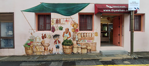 Da You (Chinatown) Departmental Store Pte Ltd