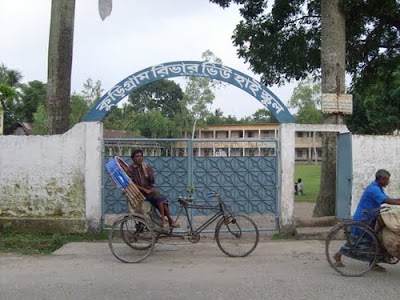 Photos of Kurigram River View High School