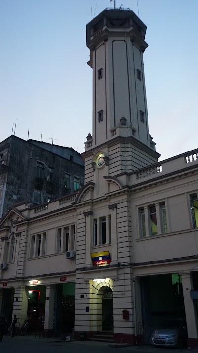 Photos of The Central Fire Station - Kyauktada
