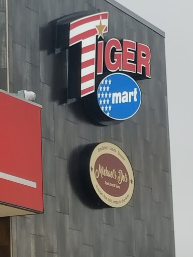 Tiger Mart - Visual