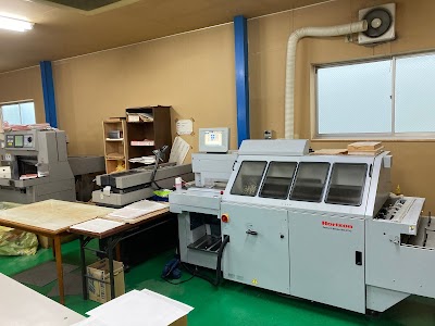 有限会社ワイビイエス