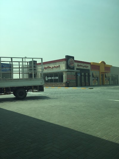 Photos of Althani Adnoc Petrol Station