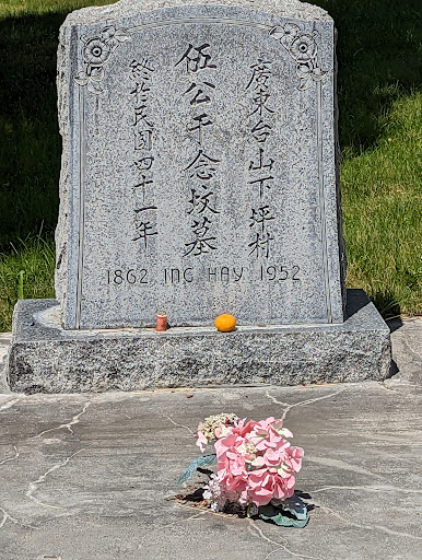 Rest Lawn Cemetery - Thumbnail