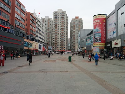 Photos of Jinyuanbao Commercial City