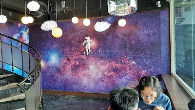 宇宙球庭1號 Takao 6 7 215 8711