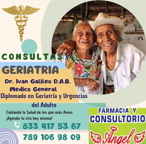 Consultorio Dr. Ivan Galileo - Thumbnail