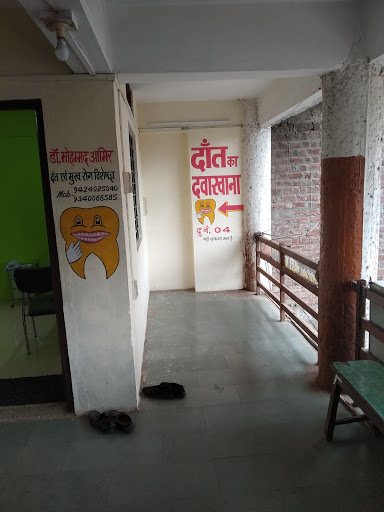 Gallery image 3
