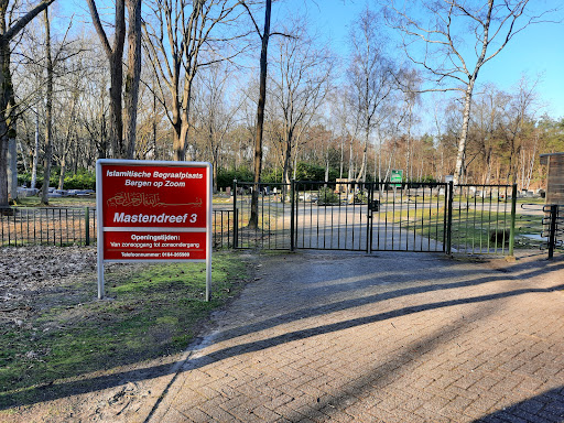 Islamitische Begraafplaats Bergen op Zoom ( eeuwige grafrust ) - Thumbnail