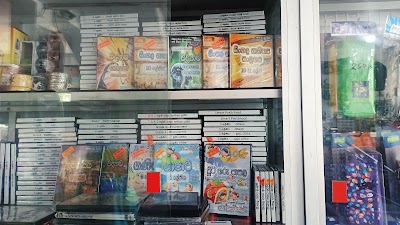 book-store