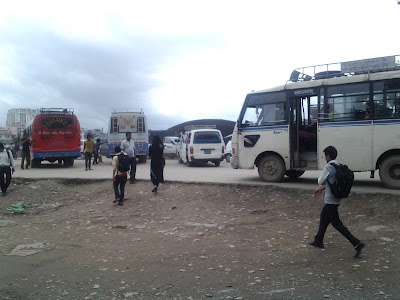 Photos of Balkhu