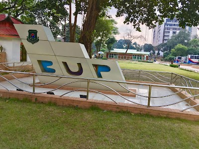 Photos of Bangladesh University of Professionals (BUP)