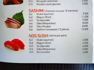 Photo n°13 de Nagoya à Saint-Witz (Restaurant de sushis)