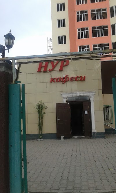 Photos of Kafe Nur