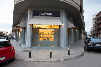 Photos of Liwan Beirut