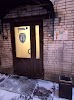 Фотография Фаст Принт, Молодёжный переулок, Санкт-Петербург, Россия