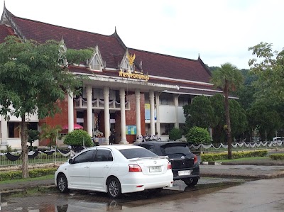 Phatthalung Provincial Court