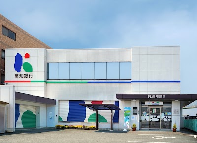 高知銀行 須崎東支店・須崎支店