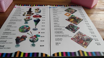 Photos of Volcano Icecream