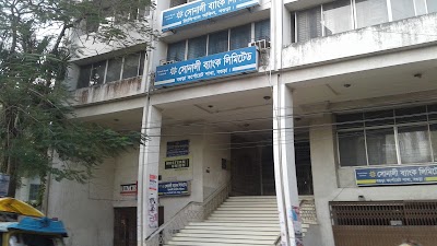 Photos of Sonali Bank Limited Bogra Corporate Branch, Bogra