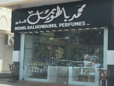 Photos of Mohd Balhowaimil Perfumes