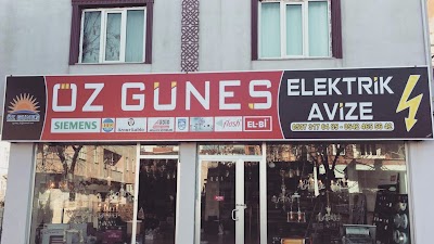 ÖZGÜNEŞ ELEKTRİK VE AVİZE SHOWROM