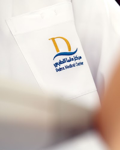 Photos of Delma Center