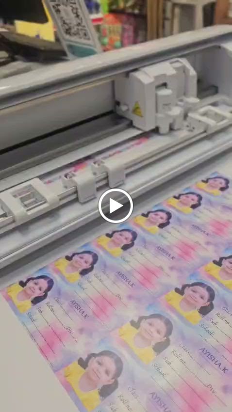 Rabiya Stationery مكتبة الرابية وتصوير/ قرطاسية الرابية - صورة 3