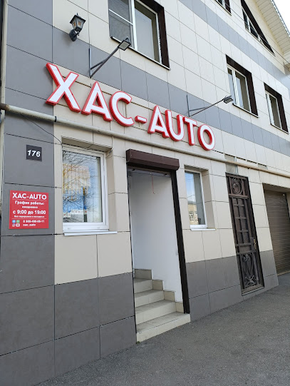 XAC-AUTO